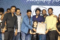 Hi Nanna Movie Success Celebrations Photos